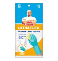 243586 Mr. Clean 243586, Medium Cross Wave Non-Slip Grip Gloves-main-1