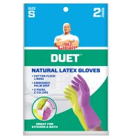 243092 Mr. Clean Duet, Natural Latex, Beaded Cuff, Cotton Flock Lining, Non-Slip Grip Gloves, Small-main-1
